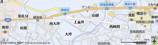 愛知県西尾市西幡豆町（上大坪）周辺の地図
