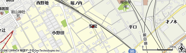 愛知県豊川市平井町（安松）周辺の地図