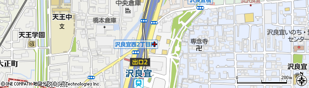サーティワンアイスクリーム 茨木中環RS店周辺の地図