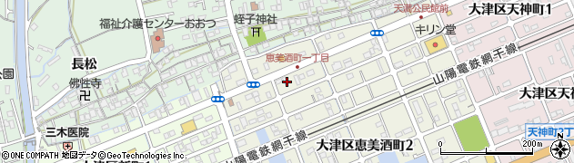 兵庫県姫路市大津区恵美酒町1丁目81周辺の地図