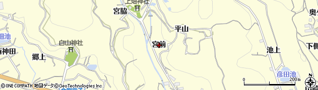 愛知県西尾市東幡豆町（宮前）周辺の地図