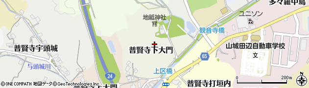 京都府京田辺市普賢寺下大門周辺の地図