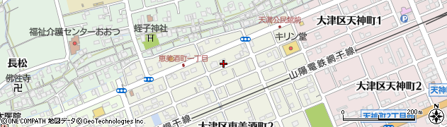 兵庫県姫路市大津区恵美酒町1丁目45周辺の地図