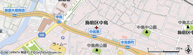 兵庫県姫路市飾磨区中島614周辺の地図