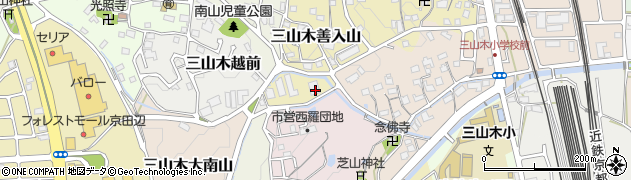京都府京田辺市三山木善入山1周辺の地図