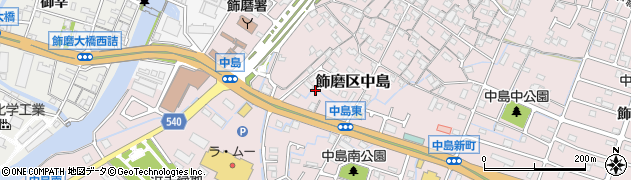兵庫県姫路市飾磨区中島619周辺の地図
