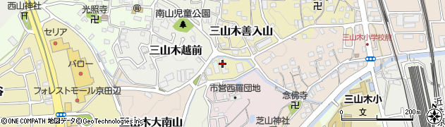 京都府京田辺市三山木善入山2周辺の地図
