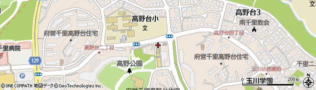 吹田高野台郵便局 ＡＴＭ周辺の地図