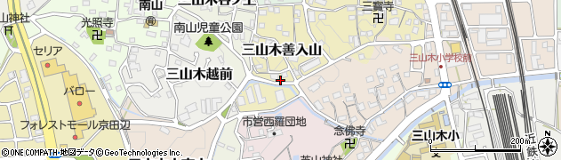 京都府京田辺市三山木善入山9-6周辺の地図