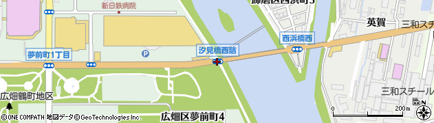汐見橋西詰周辺の地図