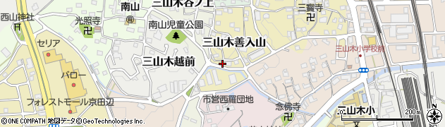 京都府京田辺市三山木善入山9周辺の地図