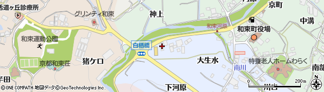 京都府和束町（相楽郡）南（下河原）周辺の地図