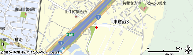 大阪府交野市東倉治周辺の地図