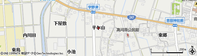 愛知県西尾市吉良町吉田（平ケ山）周辺の地図
