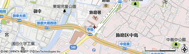 兵庫県姫路市飾磨区中島1130周辺の地図