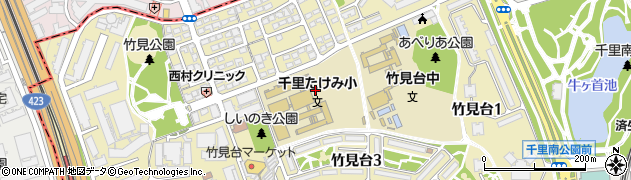 大阪府吹田市竹見台周辺の地図