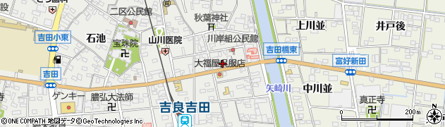 吉良吉田郵便局 ＡＴＭ周辺の地図