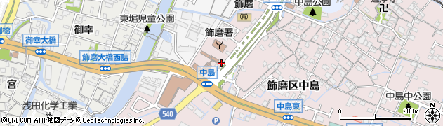 兵庫県姫路市飾磨区中島1122周辺の地図