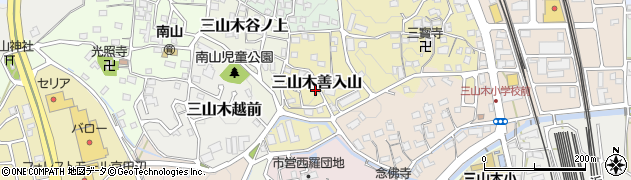 京都府京田辺市三山木善入山12周辺の地図