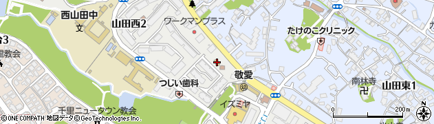 ファミリーマート吹田山田西店周辺の地図