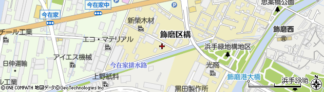 兵庫県姫路市飾磨区構1124周辺の地図