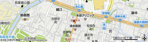 兵庫県姫路市飾磨区天神151周辺の地図
