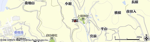 愛知県西尾市東幡豆町（宮脇）周辺の地図