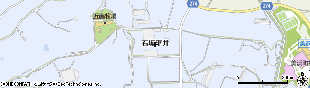 愛知県美浜町（知多郡）奥田（石坂平井）周辺の地図