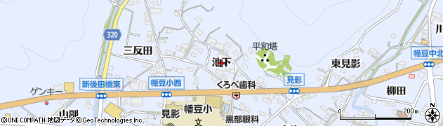 愛知県西尾市西幡豆町（池下）周辺の地図