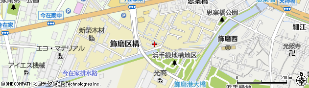 兵庫県姫路市飾磨区構1065周辺の地図
