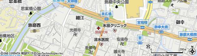 兵庫県姫路市飾磨区細江660周辺の地図