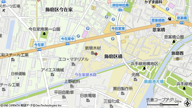 〒672-8071 兵庫県姫路市飾磨区構の地図