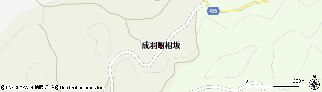 岡山県高梁市成羽町相坂周辺の地図
