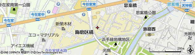 兵庫県姫路市飾磨区構1038周辺の地図