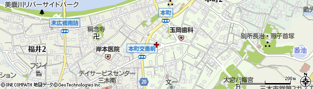 尼崎信用金庫三木支店周辺の地図