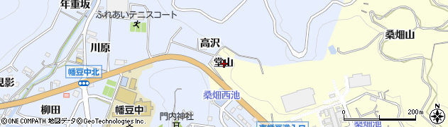 愛知県西尾市東幡豆町堂山周辺の地図