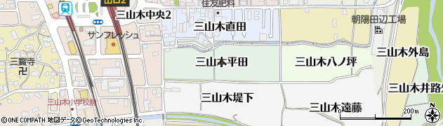 京都府京田辺市三山木平田周辺の地図