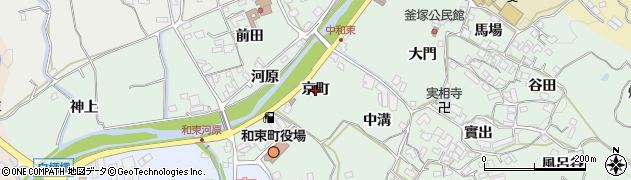 京都府和束町（相楽郡）釜塚（京町）周辺の地図