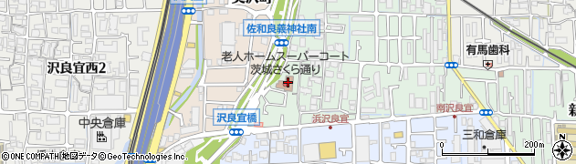スーパー・コート茨木さくら通り周辺の地図