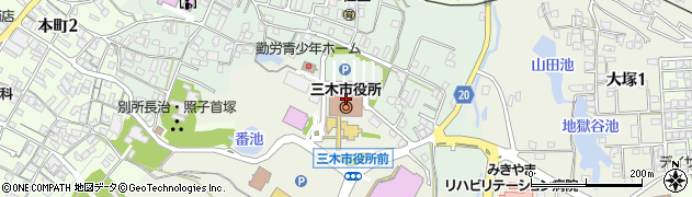 三木市役所議会　事務局周辺の地図