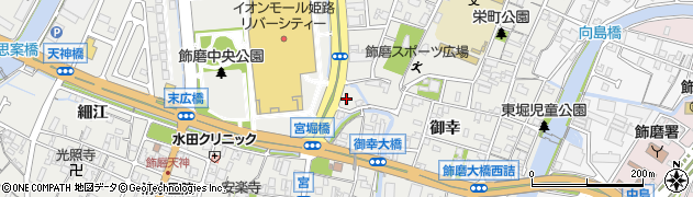 兵庫県姫路市飾磨区細江2555周辺の地図