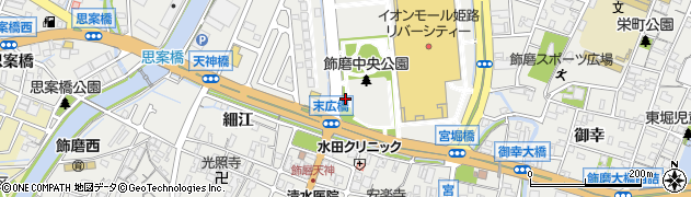 兵庫県姫路市飾磨区細江2576周辺の地図