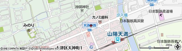 株式会社ローズクリーニング　洗濯王天満店周辺の地図