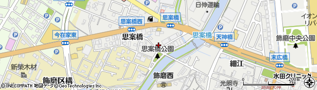 兵庫県姫路市飾磨区思案橋52周辺の地図