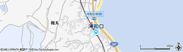 河和口駅周辺の地図