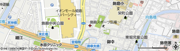 飾磨恵美酒公園周辺の地図