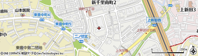 大阪府豊中市新千里南町2丁目9周辺の地図