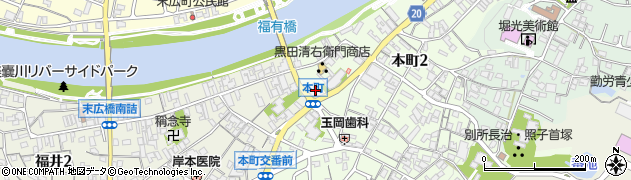 三井住友銀行緑が丘支店周辺の地図