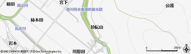 愛知県豊橋市嵩山町（於伝山）周辺の地図