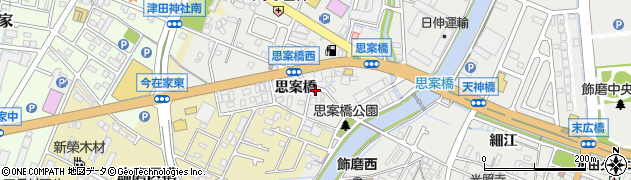 兵庫県姫路市飾磨区思案橋43周辺の地図